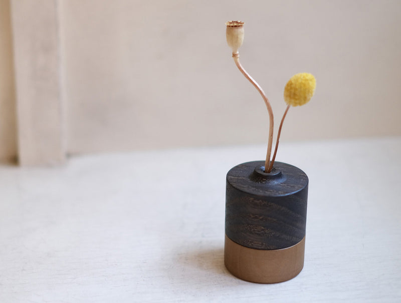 Tsumu-Ki Black Brown Tall