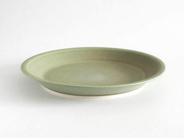 Plate A 23cm
