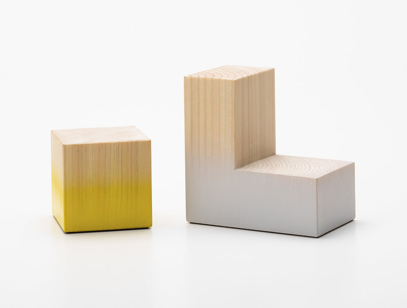Range Bookends Yellow White