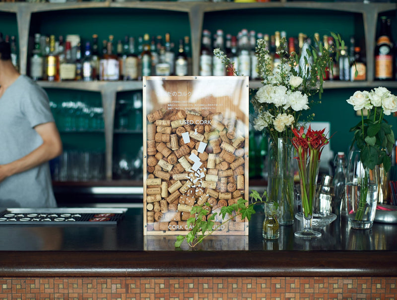 Tumi-isi Recycled Cork Stacking Blocks Plain