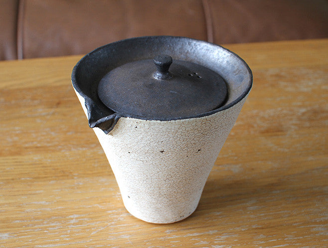 Hibi Kesho Pot