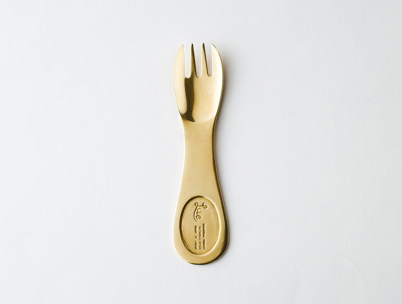 Brass Dessert Fork