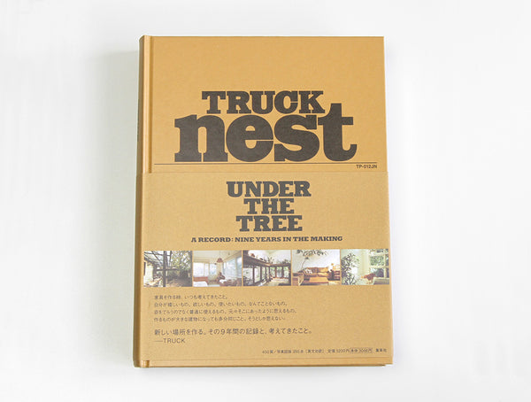 Truck Nest