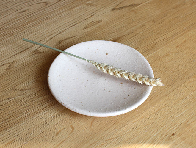 Small Beige Plate