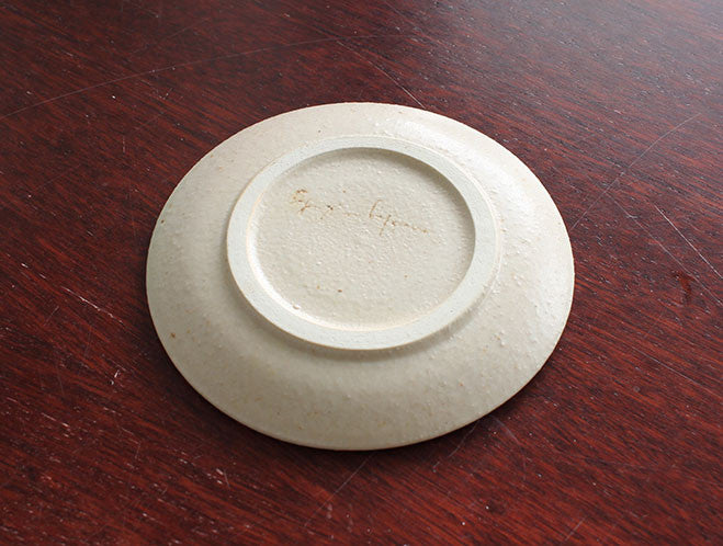 Small Beige Plate