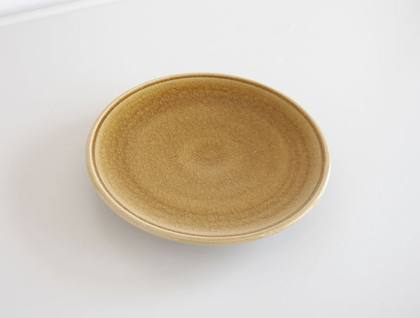Small Amber Plate
